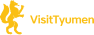 Агентство по туризму Visit Tyumen
